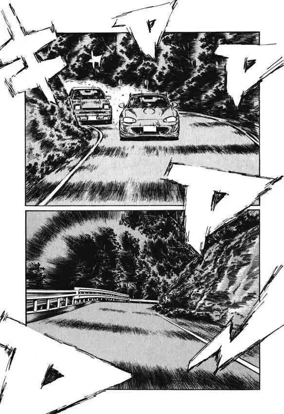 Initial D Chapter 470 8